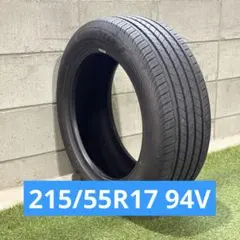 送料込み バリ溝　215/55R17 94V グッドイヤーのサムネイル