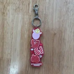 すとぷり　莉犬くん　ラバーネームキーホルダー