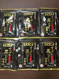 ●新品●ポケモンカードゲーム XY激アツ 始動キャンペーン 6個組★ ○新品○ポケモンカードゲーム XY激アツ 始動キャンペーン 6個組