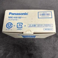 2026年最新】ハンドミキサー panasonicの人気アイテム - メルカリ