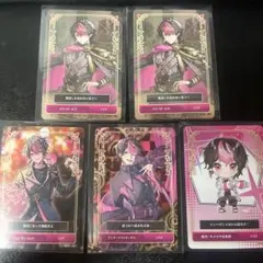 シクフォニ タレントカード