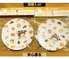 【新品❤️未使用】ボスパンどろぼうオリジナルメラミンプレート⭐️絵本お皿2個セットのサムネイル