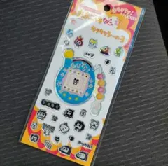 たまごっち キラキラシール3 まめっち シール 人気 ブルー 新品未開封のサムネイル