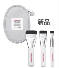 wakemake 「セット品」スパチュラワイドファンデーションブラシ ミニ3種のサムネイル
