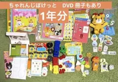 Item thumbnail for item edc91125-9577-425b-bb91-14d34d5b492f