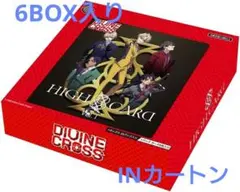 TCGLASTORIGIN Vol.3 DIVINECROSS sec以外1コン - メルカリ