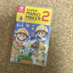 マリオメーカー2 switch