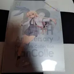2026年最新】艦これ クリアファイル 島風の人気アイテム - メルカリ