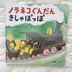 みんみん様 リクエスト 2点 まとめ商品