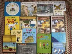 童話館ぶっくくらぶ他 絵本33冊セット 7〜8才向け - メルカリ