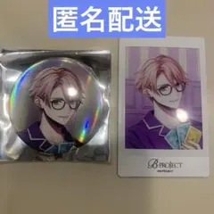 2026年最新】b-project 増長和南 チェキの人気アイテム - メルカリ