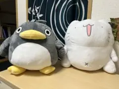 からめる ぬいぐるみ 2点セット