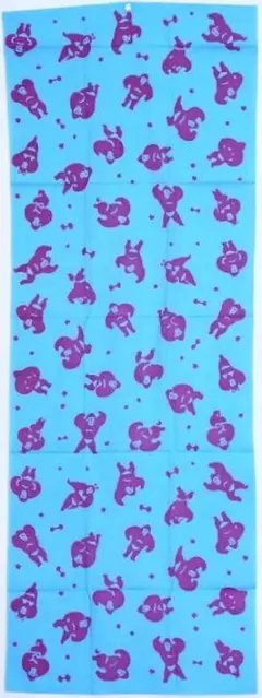 Item thumbnail for item d85dc700-4945-4df2-ba3b-7bf3a088dc22