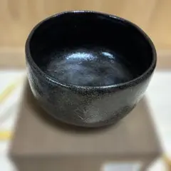 人間国宝 清水卯一 作【油滴天目釉 茶碗】天目茶碗 在銘 茶道具 - メルカリ