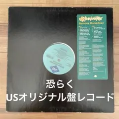 Fu-Schnickens ‎– Nervous Breakdown