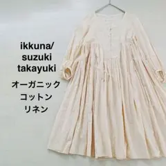 2026年最新】suzuki takayuki ワンピースの人気アイテム - メルカリ