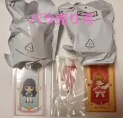 カードキャプターさくら ポップマート