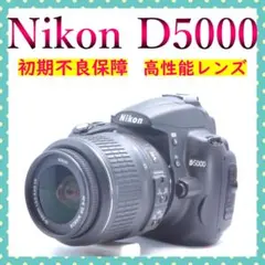 2026年最新】D5000 レンズキットの人気アイテム - メルカリ