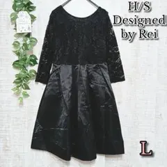 【H/S Designed by Rei】ワンピース Ｌ レース ドレス 新品
