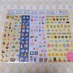 ゆみ様 リクエスト 3点 まとめ商品