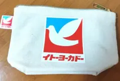 Item thumbnail for item 613bdf86-64b9-402b-832d-78aa7fbc382e