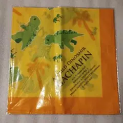 恐竜王国 福井県×ガチャピン 創世記 バンダナ