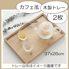 2026年最新】お値引き不可商品の人気アイテム - メルカリ