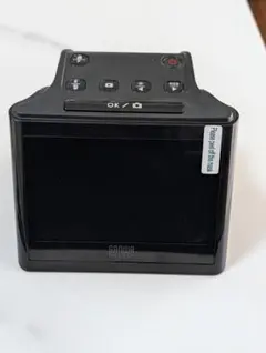 フィルムスキャナー 400-SCN058 サンワダイレクト フィルムスキャナー 400-SCN058 5インチモニタ搭載