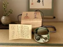 美濃焼 織部ぐい呑 秀泉陶苑 沢田秀一 作 共箱 栞付 酒器 お猪口 織部焼のサムネイル