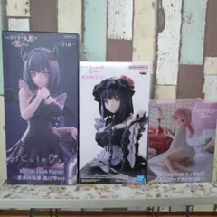 その着せ替え人形は恋をする 喜多川海夢＆乾紗寿叶 フィギュアセット