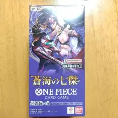 【テープ付き】1BOX ワンピースカード 蒼海の七傑 ブースターパックOP-14
