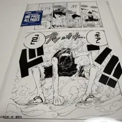 ロベ様 リクエスト 2点 まとめ商品