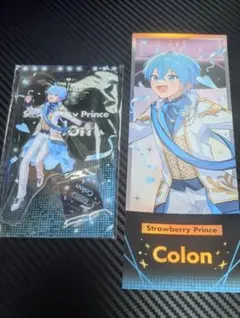 すとふぇす 2025 アクスタ ホロチケ ころん