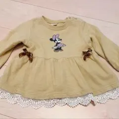 Item thumbnail for item 13c4277a-153b-459c-9bc6-d11a323e8657