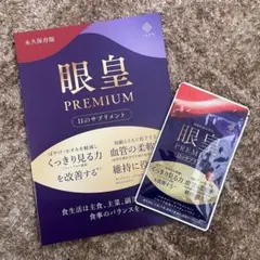 Item thumbnail for item 33daec4f-b9d5-439e-b8c9-6449503fcee5