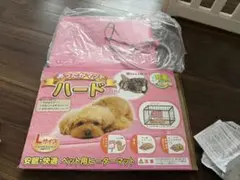 Item thumbnail for item 9eadb61c-a965-4618-8bd9-90f7410673dd