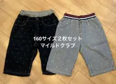 Item thumbnail for item 3c3043cf-0cfd-41d8-ae22-7a652990f3ae