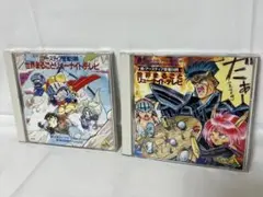 2026年最新】覇王大系リューナイトの人気アイテム - メルカリ