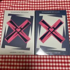 TXT THE CHAOS CHAPTER:FIGHT OR ESCAPE