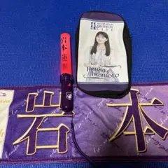 2026年最新】岩本蓮加 ペンライトの人気アイテム - メルカリ