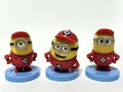 【3点セット】チョコエッグ 怪盗グルーのミニオン超変身 ピットクルー ミニオン