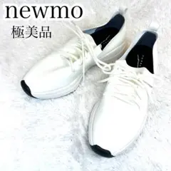 美品 newmo ニューモ クラリーノ 軽量 スニーカー　22cm 白 幅広