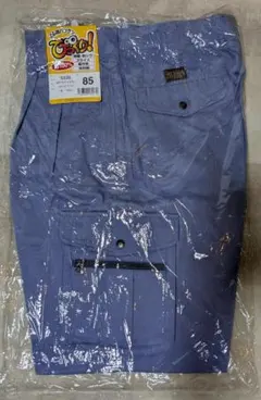 5338 ワークパンツ インディゴ 85