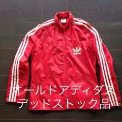 アディダス ウインドブレーカー