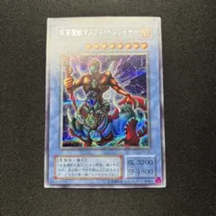 たっちゃん様 リクエスト 3点 まとめ商品