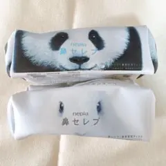 Item thumbnail for item 87c5b939-c888-4441-b575-f553c889f0fc