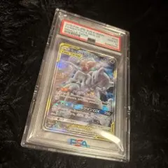 PSA10】ミュウツー&ミュウGX SR SA ミラクルツイン 098/094