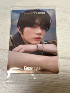 TOMORROW X TOGETHER ツインウエハース ボムギュ