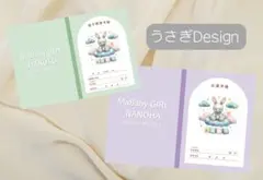 Item thumbnail for item 4663b665-9902-480b-9dd3-65882c136491