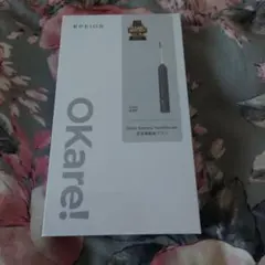 Okare! EPEIOS 電動歯ブラシ本体